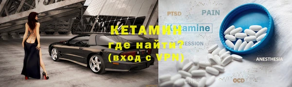 меф Алзамай