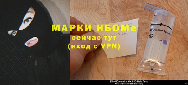 мяу мяу мука Алексеевка