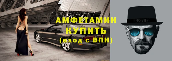 мяу мяу мука Алексеевка