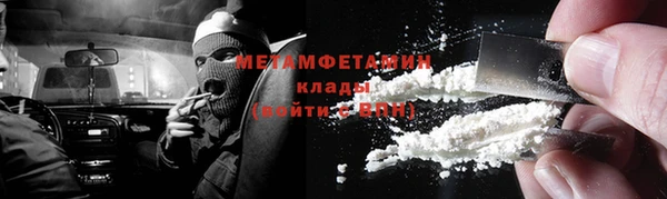 мяу мяу мука Алексеевка