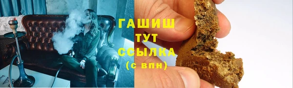 меф Алзамай