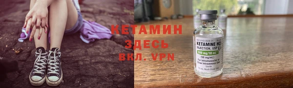 меф Алзамай