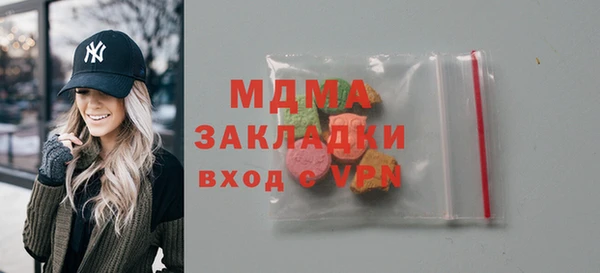 меф Алзамай