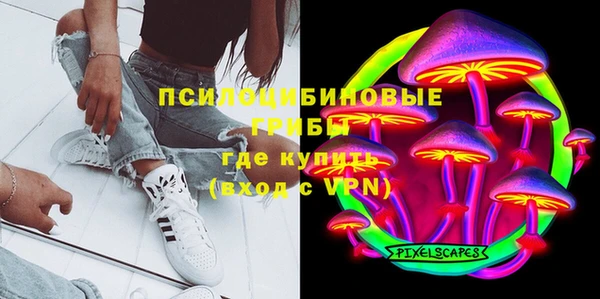 меф VHQ Алексин