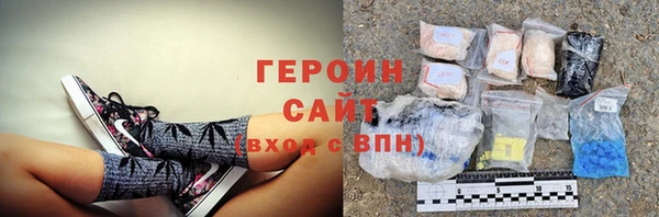 меф Алзамай