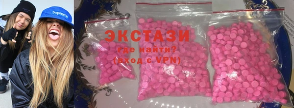 мяу мяу мука Алексеевка