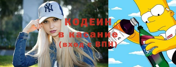 меф Алзамай