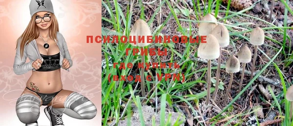 меф Алзамай