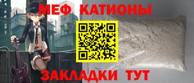 марки lsd Волгодонск