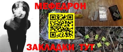 марки lsd Волжский