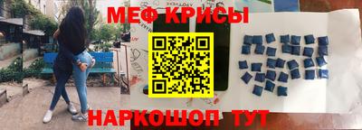 марки lsd Волжский