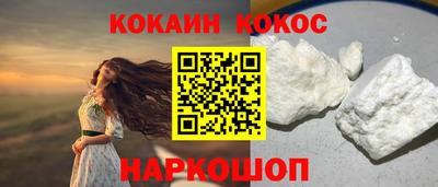 марки lsd Волжский