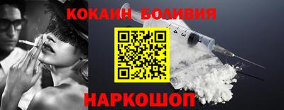 марки lsd Волгодонск