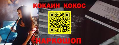 марки lsd Волжский