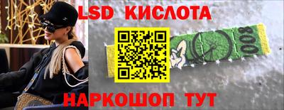 кокс Волжск