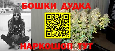 марки lsd Волжский