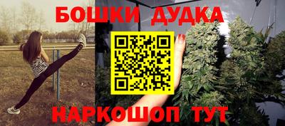 кокс Волжск