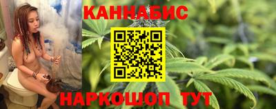 марки lsd Волгодонск