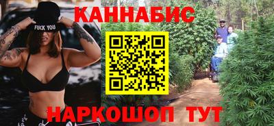 марки lsd Волжский