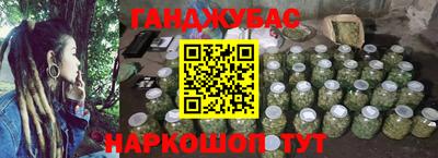 марки lsd Волгодонск