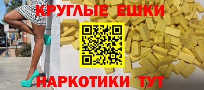 кокс Волжск