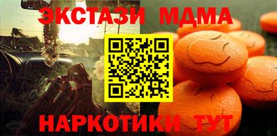 марки lsd Волгодонск