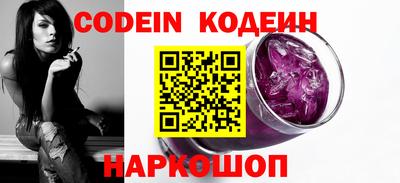 марки lsd Волжский