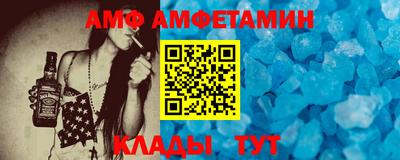 марки lsd Волжский