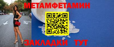 марки lsd Волжский