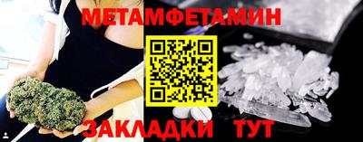 марки lsd Волгодонск