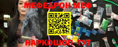 марки lsd Волгодонск