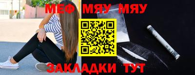 марки lsd Волгодонск